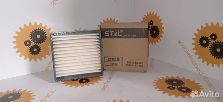 511707814, Фильтр топливный, Liebherr