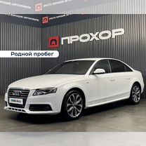 Audi A4 2.0 AMT, 2010, 193 609 км, с пробегом, цена 1 447 000 руб.