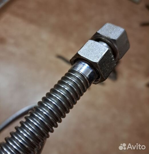 Шланг газовый