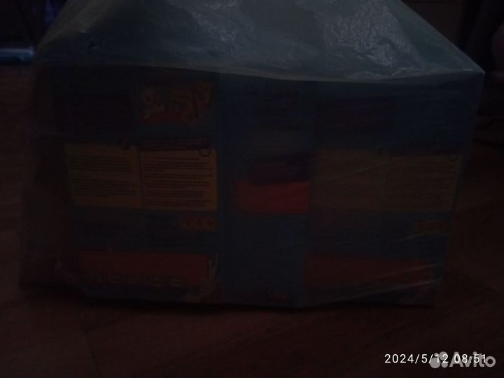 Пакет для Татьяны