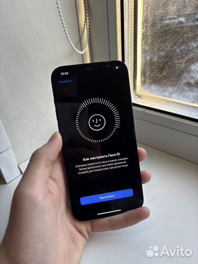 iPhone 12 Pro Max, 256 ГБ