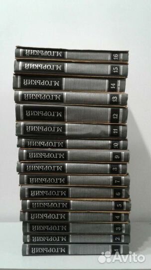 Собрание сочинений М.Горький, 16т