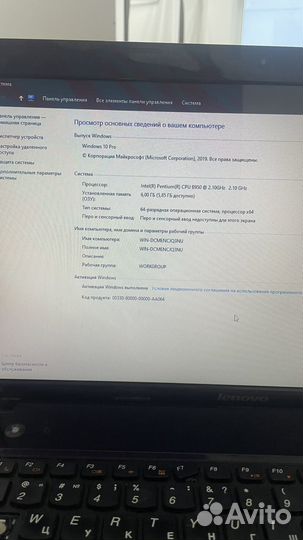 Ноутбук lenovo g580 20157