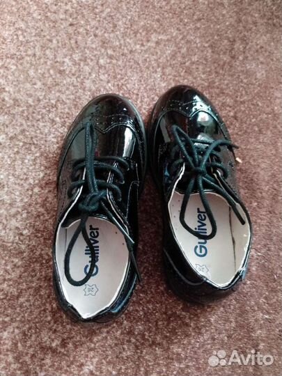 Туфли для мальчика