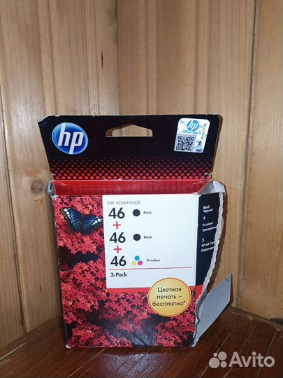 Картриджи hp 46 для принтера