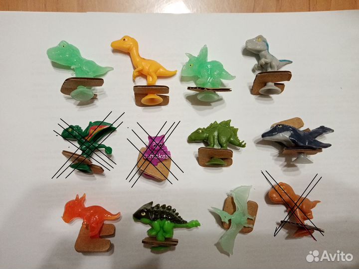 Динозавр Завр пятерочка