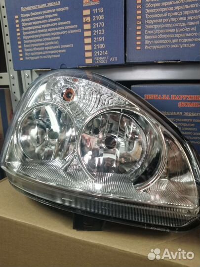 Фары на Лада Приора-2 с Дхо, Бош