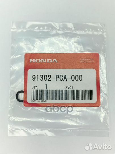 91302-PCA-000 honda Прокладка под форсунку