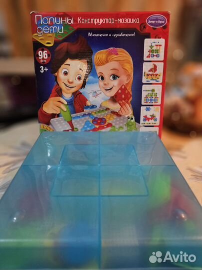 Конструктор - мозаика Бондибон 3+