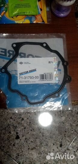 Продам запчасть на мерседес