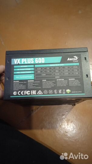 Блок питания VX plus 600W
