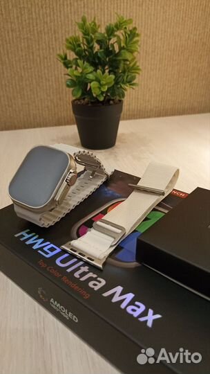 Часы Smart Watch (XW9 Ultra max)