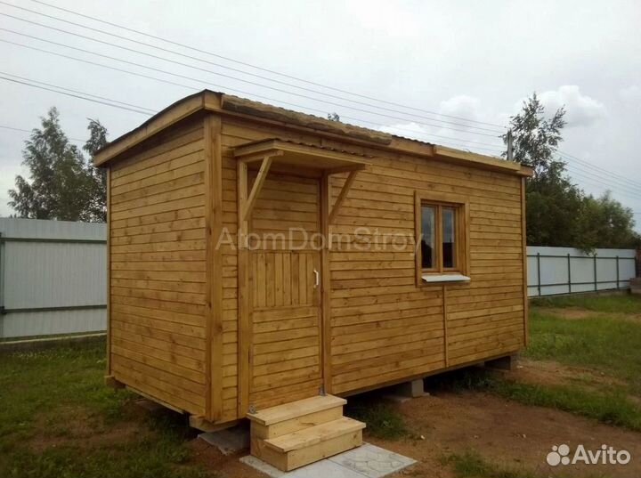 Бытовка от производителя