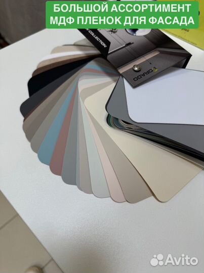 Комод без ручек под заказ