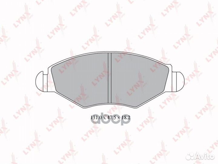Колодки тормозные дисковые перед прав/лев peuge