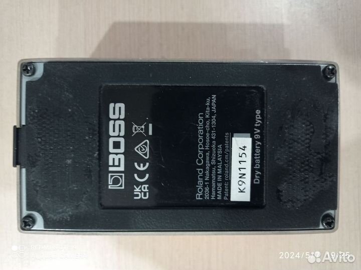 Педаль для электрогитары Boss Distortion DS-1