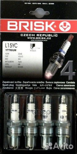 Свеча зажигания L15YC brisk