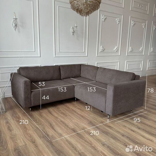 Угловой диван Монблан