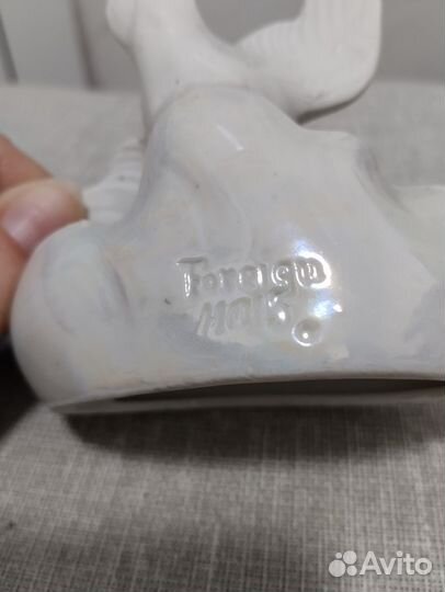 Фарфоровая пепельница ГДР Foreign