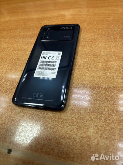 Xiaomi Poco M4 Pro, 6/128 ГБ