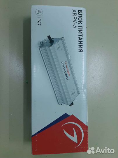 Светодиодная лента arlight rgb