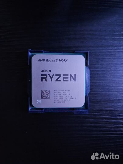 AMD Ryzen 5600x BOX