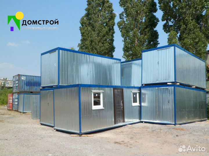 Аренда бытовок строительных, новые и б/у