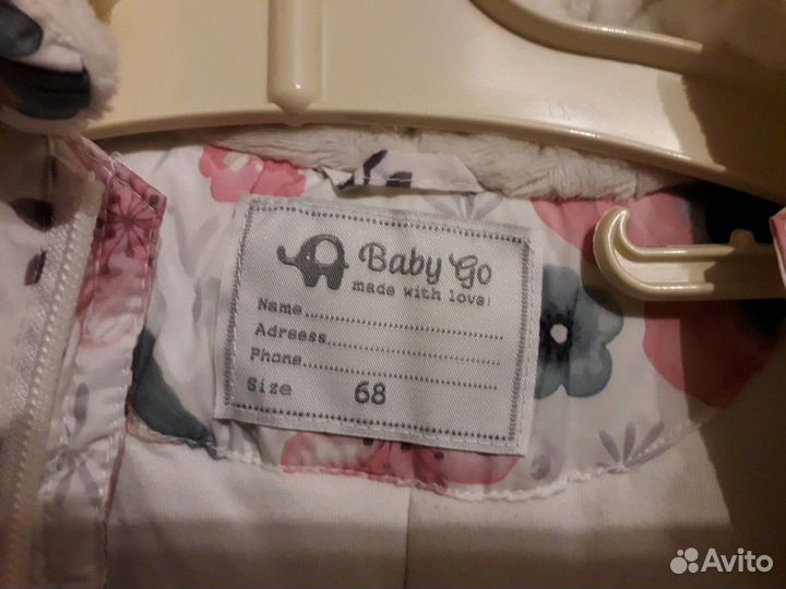 Зимний комбинезон