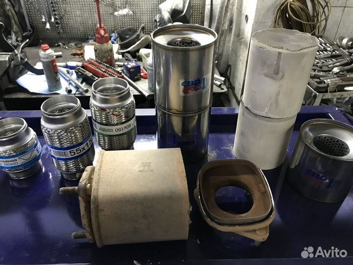 Удаление катализатора бесплатно Пламегаситель