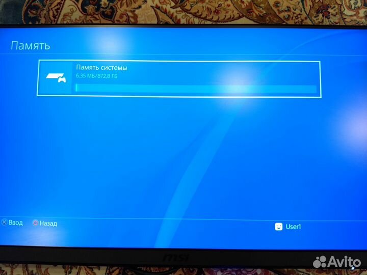 Sony PS4 Pro 1tb