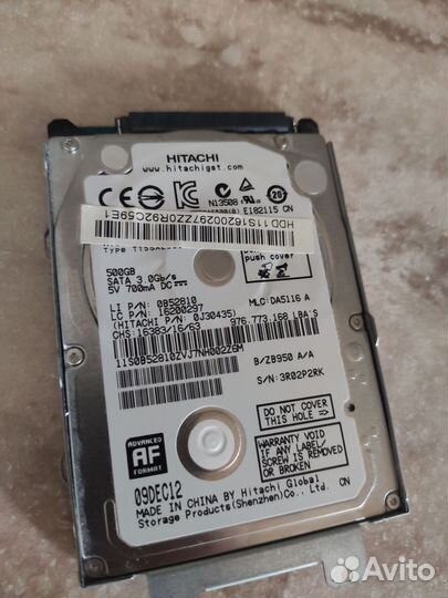 Жесткий диск 500гб