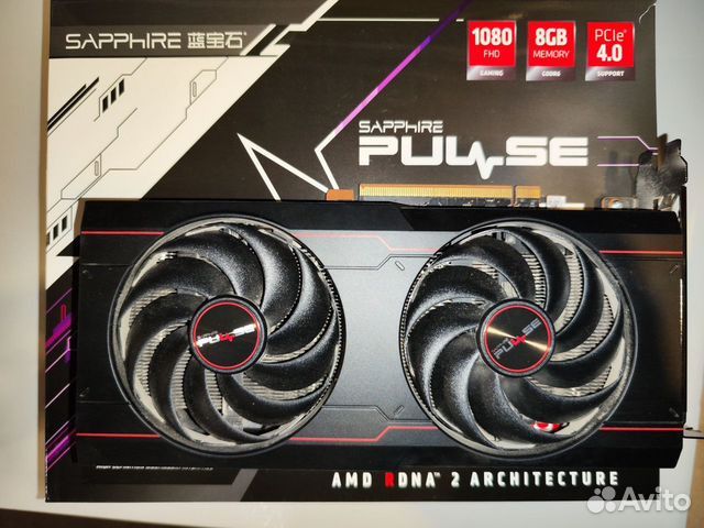 Видеокарта amd radeon rx 6600 xt