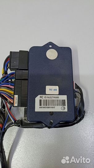 Автосигнализация starline a91