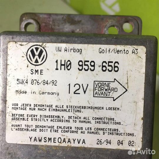 Блок управления AIR BAG Фольксваген Гольф 3 Венто