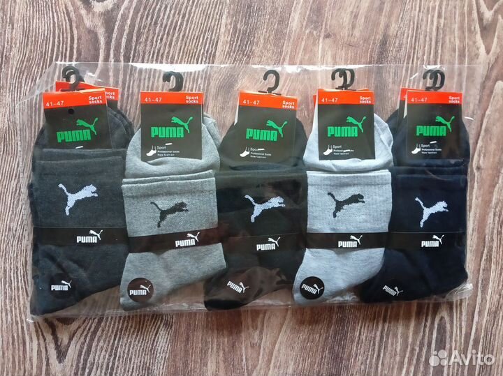 Носки Nike Puma Reebok Adidas