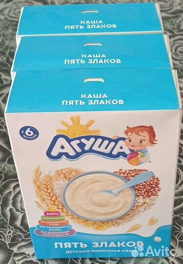 Детские каши Агуша