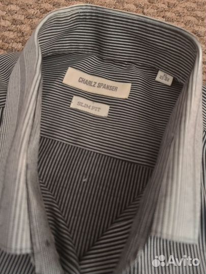 Рубашки мужские 46 размера