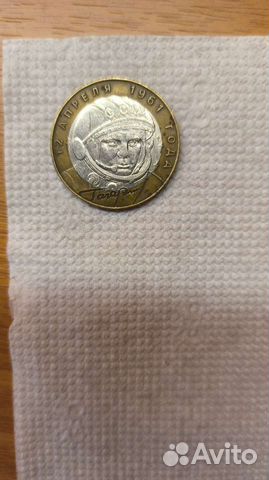 Коллекция монет