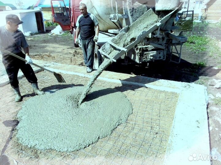 Бетон