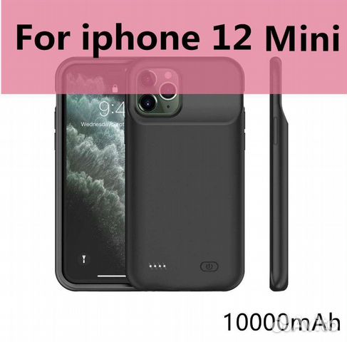 Чехол повербанк для iPhone 12 Mini Black