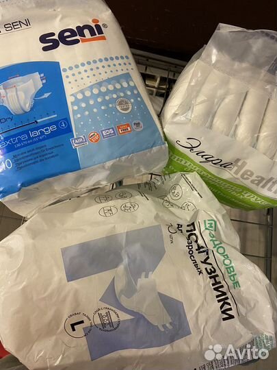 Памперсы для взрослых