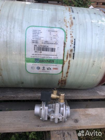 Метановая установка