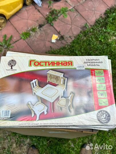 Сборная деревянная модель