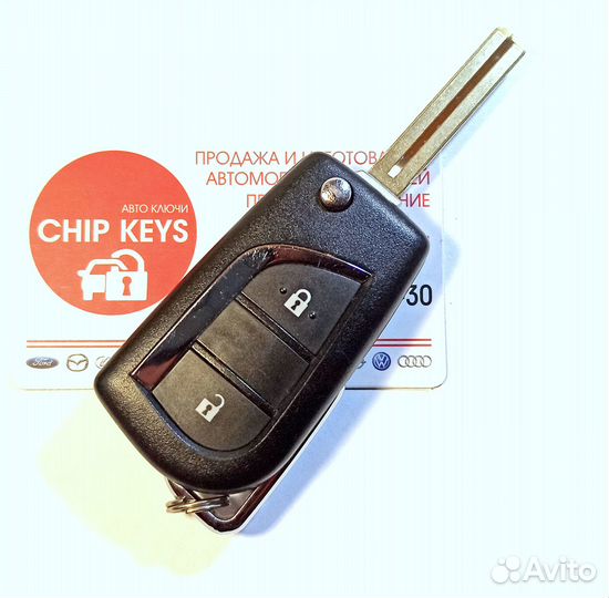 Ключ зажигания Toyota Rav4 / 2015-2018 / Оригинал