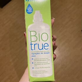 Раствор для линз biotrue