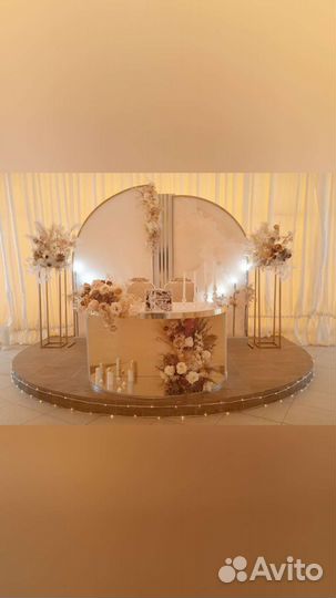 Свадебное оформление зала