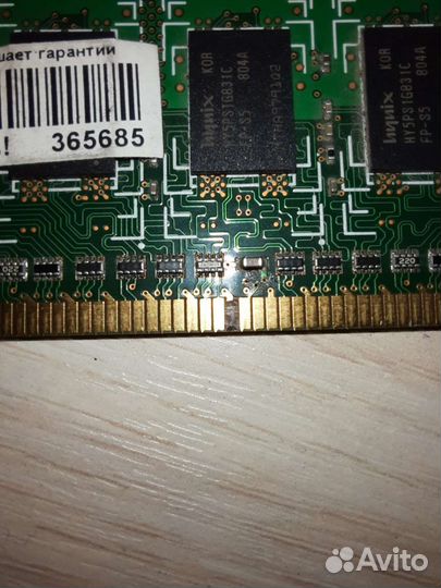 Оперативная память DDR2 1gb 1шт
