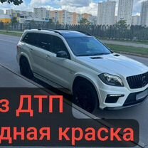 Mercedes-Benz GL-класс AMG 5.5 AT, 2013, 121 000 км, с пробегом, цена 3 999 999 руб.