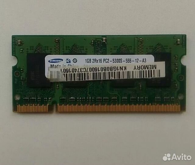 Оперативная память ddr2 1gb ноутбука