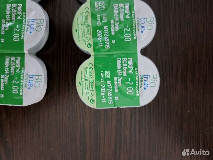 Линзы контактные однодневные